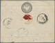 Russland - Ganzsachen: 1866, Envelope 10+1 K. Used "WLADIKAVKAS 17 FEB", Scarce Used From Coucas. - Interi Postali