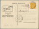 Schweden: 1925, Flugpostkarte "Malmoe (Suède)-Paris Frankiert Mit 35 Öre Orangegelb Posthorn. - Nuovi