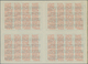 Schweden - Ganzsachen: Design "Madrid" 1920 International Reply Coupon As Block Of Four 45 Öre Sveri - Interi Postali