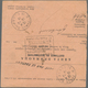 Serbien: 1914, Money Order From BELGRADE Franked With 25 Pa Peter I. To Paris. Here French 10 C. Aff - Servië