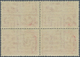 Sowjetunion: 1933, People's Of The USSR, 8kop. Carmine "Abkhazians", BLOCK OF FOUR, Unmounted Mint. - Used Stamps