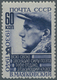 Sowjetunion: 1940, 60 K Black-blue Perforated 12 1/2:12, Mint Never Hinged - Gebruikt