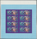 Sowjetunion: 1983, 20th Anniversary Of Tereshkova's Space Flight, IMPERFORATE Mini Sheet Of Eight St - Gebruikt