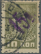 Sowjetunion - Lokalausgaben: 1931, Tambov (Тамбов), 15k. On 10kop. Olive-green, Neatly Cancelled, Ir - Andere & Zonder Classificatie