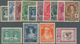 Spanien: 1926, RED CROSS (Royal Family) Complete Set Of 14 Incl. Express Stamp, Mint Never Hinged, M - Used Stamps