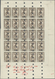 Delcampe - Spanien: 1930, Death Centenary Of Goya, 5c. To 10pts. And Express Stamp 20c., Set Of Ten Different I - Gebruikt