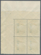 Delcampe - Spanien: 1931, 900 Years Montserrat Monastery Airmail Stamps Perf. 11¼ Complete Set Of Five In Block - Gebruikt