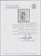 Spanien: 1936, Immaculate Copy Of This Rare Stamp, Mint Never Hinged, Photo Certificate Bergua (Edif - Gebruikt