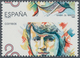 Spanien: 1988, Prominent Woman 20pta. ‚Maria De Maeztu‘ With HEAVY MISPLACED Horizontal Perforation, - Gebruikt