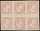 Spanien - Carlistische Post: 1874, Mi.Nr. 6 Im Waag. Sechserblock, Die Oberen Marken Type I, Die Unt - Carlisten