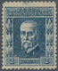 Tschechoslowakei: 1925/1926, President Masaryk, 2kc. Blue, UPRIGHT WATERMARK, Unused With Some Imper - Andere & Zonder Classificatie