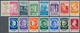 Türkei: 1935, Woman's Rights Congress Complete Set Of 15 Values, Right Margin Imprints, Mint Never H - Nuovi