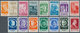 Türkei: 1935, Woman's Rights Congress Complete Set Of 15 Values, Right Margin Imprints, Mint Never H - Unused Stamps