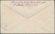 Türkei - Stempel: 1917, Fieldpost 20 Para Postal Stationery Envelope Used Uprated, Tied By "SAHRA PO - Other & Unclassified