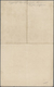 Türkei - Stempel: 1869, "CONSULAT LE TURQUIE A TAGANROG" Blue Seal On Imprint Document "NOUS CONSUL - Andere & Zonder Classificatie