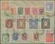 Ukraine: 1919, Collector's Envelope Bearing 16 Diffent Stamps On Back With GOMEL Postmark. - Oekraïne