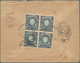 Ukraine: 1920/21, 5 R. Block Of Four Tied "YEKATERINOSLAV 28.12.20" To Reverse Of ?registered Cover - Ucraina