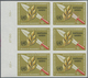 Vereinte Nationen - Genf: 1973. IMPERFORATE Block Of 6 For The 1.10fr Value Of The Set "Disarmament - Altri & Non Classificati