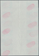 Vereinte Nationen - Genf: 1984. IMPERFORATE Vertical Gutter Block Of 12 (i.e. 6 Horizontal Gutter Pa - Altri & Non Classificati