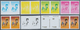 Vereinte Nationen - Genf: 1990. Progressive Proof (8 Phases) In Horizontal Pairs For The 50c Value O - Altri & Non Classificati