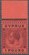 Zypern: 1924, Luxury Upper Margin Copy, Mint Never Hinged. ÷ 1924, Postfrisches Luxusoberrandstück. - Andere & Zonder Classificatie