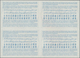 Zypern - Ganzsachen: 1962. International Reply Coupon 50 M (London Type) In An Unused Block Of 4. Is - Altri & Non Classificati