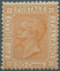 Italien: 1877, 20c. Orange, Fresh Colour And Well Perforated, Mint O.g., Signed A.Diena, Raybaudi Et - Ongebruikt