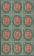 Italien: 1889, 5l. Green/carmine, Block Of Twelve, Fresh Colour And Very Good Centering, Mint Origin - Ongebruikt