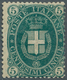 Italien: 1889, 5c. Green Unmounted Mint (with Attractive Offset Of Colour), Signed And Certificate S - Mint/hinged