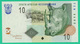 10 Rands - Afrique Du Sud - 1993 - N° HG8488246A  - Neuf - Afrique Du Sud