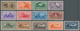 Italien: 1930, Vergil, 15c. To 9l., Complete Set Of 13 Values, Unmounted Mint. Sass. 282/90, A21/24, - Mint/hinged
