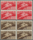 Italien: 1935, International Air Show Milan, 20c. To 1.25l., Complete Set Of Four Values As Blocks O - Mint/hinged