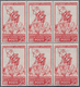 Italien: 1954, 25l. Red "Carlo Collodi/Pinocchio" Showing Variety "White Background", Block Of Six S - Ongebruikt
