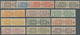 Italien - Paketmarken: 1914, Pacchi Postali Complete Set Of 13 Values All Mint Never Hinged, Very Fi - Pacchi Postali