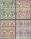 Italien - Portofreiheitsmarken: 1924, CONCORZIO BIBLIOTECHE TORINO Issue Complete Set Of Four Values - Franchigia