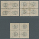 Italien - Portomarken: 1890/1891, Overprints, Three Values Complete Each In Blocks Of Four, Neatly C - Postage Due