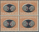 Italien - Portomarken: 1891, 10c. On 2c. Ocre/carmine, Block Of Four With Downwards Shifted Overprin - Segnatasse