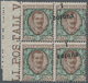 Italienische Besetzung 1918/23 - Gemeinschaftsausgabe: 1919, 1 Corona On 1l. Brown/green, Right Marg - Trente & Trieste