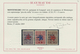 Italienische Besetzung 1941/43 - Montenegro: 1943/1944: Partisans Of Ivangrad, Set Of Postage Due St - Montenegro