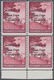 Italienische Besetzung 1941/43 - Montenegro: 1941, Airmails, 0.50d. To 30d., Complete Set Of Eight V - Montenegro