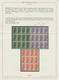 Delcampe - Italien - Lokalausgaben 1944/45 - Torino: 1945, "Fratelli Bandiera" Series With Overprints "CLN" In - Centraal Comité Van Het Nationaal Verzet (CLN)