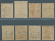 Italienische Post In Der Levante: 1909/1911, Gerusalemme, Complete Set Of Eight Values, Unmounted Mi - Algemene Uitgaven