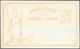 Italien - Ganzsachen: 1872: Essay "N. Sanesi, Italia Turrita", 7 Copies In 4 Different Colors, Sligh - Stamped Stationery