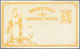 Delcampe - Italien - Ganzsachen: 1872: Essay "N. Sanesi, Italia Turrita", 7 Copies In 4 Different Colors, Sligh - Interi Postali