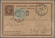 Italien - Ganzsachen: 1877: 10 C Postal Stationery Card With 5 C DLR Additional Franking Posted In R - Stamped Stationery