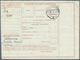 Italien - Ganzsachen: 1944, Social Republic, 12,50 Lire Brown Parcel Stationery Card Ovpd "REPUBBLIC - Interi Postali