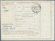 Italien - Ganzsachen: 1944, Social Republic, 12,50 Lire Brown Parcel Stationery Card Ovpd "REPUBBLIC - Stamped Stationery