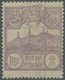 San Marino: 1903, 2 L. Violet, Mint Tiny Hinge Remain, Expertised Diena, Sassone Catalogue Value 1.4 - Altri & Non Classificati