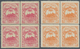 San Marino: 1916, UNISSUED RED CROSS Stamps 'Pro Croce Rossa' 10+5cent. Carmine And 20+5c. Orange Bo - Altri & Non Classificati