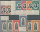 San Marino: 1935, 100 Years Death Of Melchiorre Delfico Complete Set Of 12, Mint Never Hinged And Sc - Andere & Zonder Classificatie